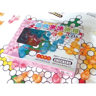 雷鳥 LT-235 果凍跳棋，兒童益智玩具，訓練邏輯思維，安全無毒材質，親子互動首選, 1個