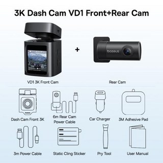 태양광 패널 블랙박스 충전보조 베이서스 3K Dash Cam VD1 전면 및 후면 캠 HD 내장 GPS 갈릴레오 슈퍼 커패시터 자동차 DVR 카메라 레코더 지원 24H 주차, 5)Front n Rear, 32G