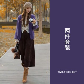 秋冬溫柔風氣質三件套裝女 - 日韓風格女神穿搭 紫色毛衣+咖色七分褲 L 推薦50.0-60.0公斤, 紫色毛衣+咖色七分褲 【清純白月光穿搭/,L 【推薦50.0-60.0公斤】