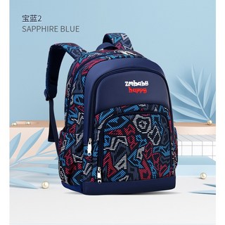 卡通可愛兒童護脊減負雙肩書包，輕量護脊，大容量收納，耐磨耐用，多功能分層設計