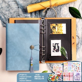 復古風 A5 自粘式相冊 覆膜黑卡 活頁收納冊 情侶合照 DIY影集 防水防污 可重複黏貼, 淺藍/60頁【相冊】+大禮包