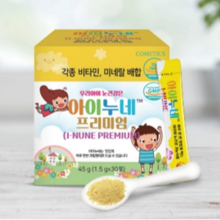 어린이 근시 눈영양제 30포 1개월 아이누네 프리미엄 근시예방에 크로세틴 눈피로에 비타민ABC성분, 1개, 30회분