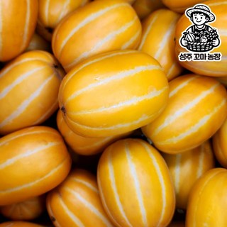 성주 꿀참외 가정용 대과, 1박스, 10kg