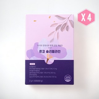 브로멜라인아이 브로멜라인 늙은호박 우바홍차 약1개월, 4개