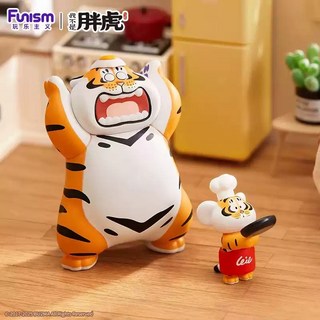 M.M小舖 我不是胖虎-父慈子孝系列盲盒 第二彈 盲盒 盒抽 一中盒8入 X4A04, 1個, 03款/雞飛蛋打 1/2 X4A04