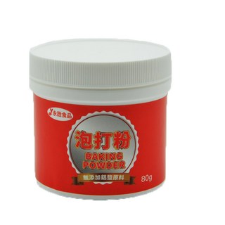糖軒町~永詮 泡打粉 Baking Powder, 1個