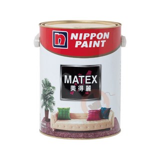 立邦 Matex 美得麗 平光內牆乳膠漆 5公升裝, 1個, ★5公升裝★ 黑色,發票價