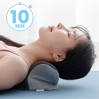 메디칼코어 넥 목 스트레칭 어깨 경추 베개 N-09, 다크그레이, 1개