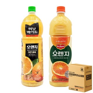 [한번에먹자] 1.5L 과즙음료 혼합세트 / 미닛메이드 오렌지 + 델몬트 오렌지 / 각1개씩 총2페트