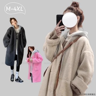 大尺碼羊羔絨連帽外套 M-4XL 拼接拉鍊長款保暖開衫外套 寬鬆大碼女裝