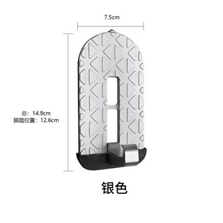 熱銷新品 【1815次迴購】多功能掛鈎踏闆汽車通用攀爬車頂車門鎖扣折疊腳踏闆 登頂輔助梯, 1個, 陞級款銀色 載重達500斤