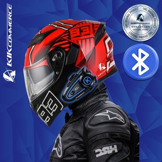 킥커머스 초경량 K21 블루투스 풀페이스 시스템 오토바이헬멧, 콜라보레드