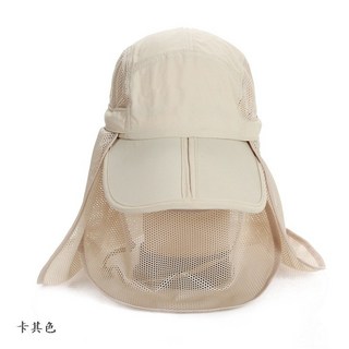 二折疊式防曬帽 可拆式網布護頸透氣 卡其色 頭圍56-60cm