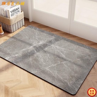 仿大理石紋浴室地墊：耐髒吸水、珪藻土軟地墊、防滑止滑墊，打造安全舒適的衛浴空間, 大理石軟矽藻土地墊-金,50×80cm, 1個