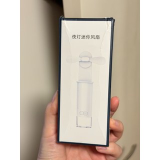 LED夜燈迷你風扇 USB充電 二檔風速 可折疊收納 靜音長續航 適合宿舍辦公室外出, 參考主圖, 如圖所示