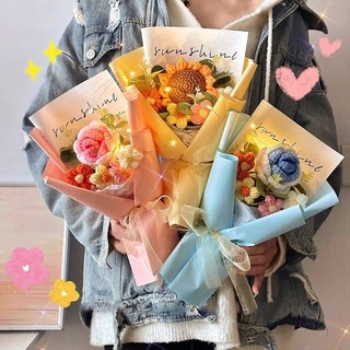 畢業花束 生日花束 編織花束 毛線小花束手工針織花 畢業禮物 母親節禮物, 1個, 向日葵花束（藍色）成品