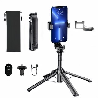 P07 셀카봉의 4발 사각대와 LED 조명 기능