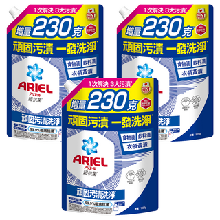 ARIEL 抗菌抗臭去漬型洗衣精補充包-台灣公司貨, 1030g, 3包
