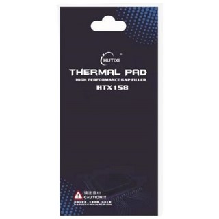 HUTIXI 高導熱係數導熱墊片 散熱貼 矽膠墊片 高效散熱 適用於CPU/GPU/SSD, HTX158, 灰色, 1個