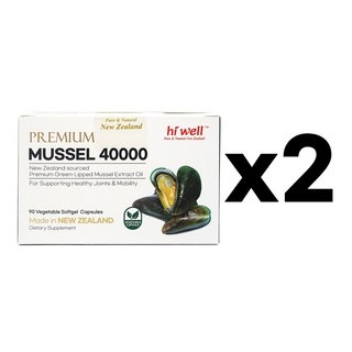 뉴질랜드 하이웰 프리미엄 초록입홍합오일 비타민D3 40000mg 90소프트젤x2, 90정, 2개