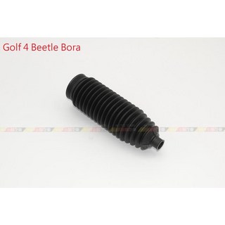 VAG小賴汽車 Golf 4 Beetle Bora 方向機 舵桿 防塵套 全新, 1個