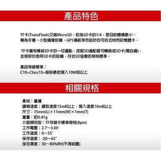 32G 64G 128G TF記憶卡 品牌隨機出記憶卡 SD卡 記憶卡 讀寫快速 MicroSD, 1個, 32GB, 32GB