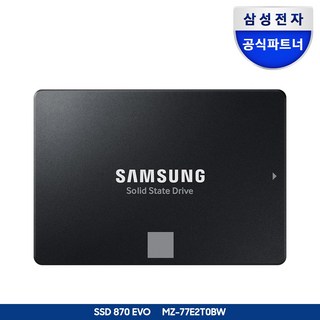삼성전자 삼성 SSD 870 EVO SATA, 2TB