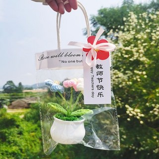 向日葵盆栽 毛線編織花 太陽花 笑臉花 畢業花束 療癒小物, 1個, 泡芙3色盆栽-送禮袋+敎師節弔卡