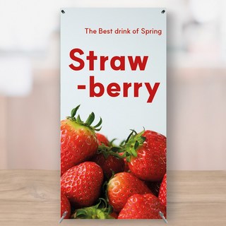 딸기라떼 카페 디저트 미니배너 페트 실사출력 150x300 MBCF125-1, 대형+거치대