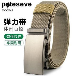 男士休閒帆布腰帶 帆布松緊帶彈力腰帶男自動扣皮帶韓版潮人高爾夫尼龍褲帶潮流百搭