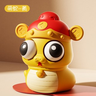 萌蛇爆眼捏捏樂盲盒 發洩玩具 洩壓玩具 兒童解壓玩具 萌寵造型辦公室小物, 1個, 萌蛇-黃-【萌蛇三種規格隨機發貨】