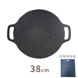 【台灣熱銷Top1】【台灣24h快速出貨】便攜式防爆摺疊卡式爐 戶外迷你卡式爐 露營卡式爐 蜘蛛爐 折疊卡式爐 卡式瓦斯, 麥飯石烤盤-38cm【贈收納袋】, 1個