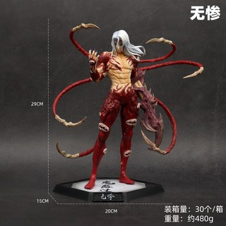 굿샵 애니메이션 귀멸의 칼날 12 키즈키 피규어 무잔 코쿠시보 도우마 아카자 PVC 장난감 모델 가레지마 키트 장식품, [02] 귀멸의칼날 Kibutsuji Muzan, 02 Hantengu