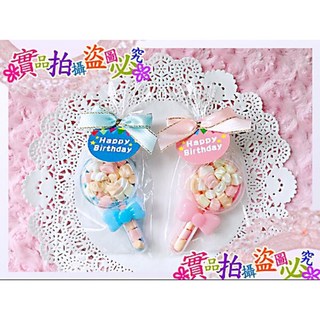 棉花糖 喜糖棒棒糖盒 婚禮小物 派對糖果, 1個, 粉色(生日款)