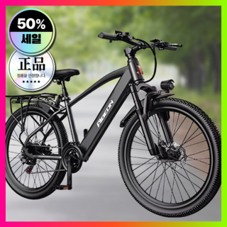 2. 단이전자 고성능..