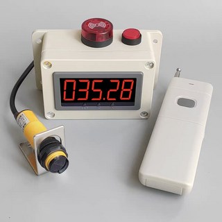 디얼픽 마라톤기록칩 레이더형 기록 1개 운동 타이머, 적외선 센서