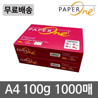 PaperOne 친환경 프리미엄 100g 복사용지 2권, 1000개, A4