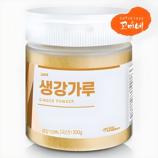 고미네 국산 생강가루 100% 무첨가 천연조미료 분말차, 200g, 1개