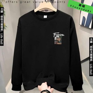 2023秋冬新款女裝大學T，加絨圓領長袖衛衣，春秋季潮流寬鬆版型