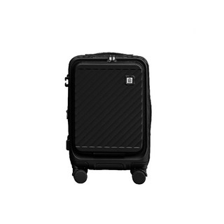 【BSMI認證】前開加大容量行李箱 20吋/26吋 ABS+PC材質