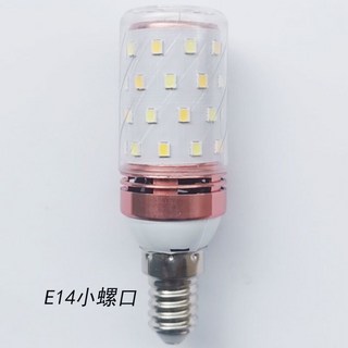 LED彩色燈泡 (買一送一) 七彩燈 紅藍 網紅主播 氛圍裝潢燈 室內燈, 1個, E14小螺口18瓦紅光（買一送一）