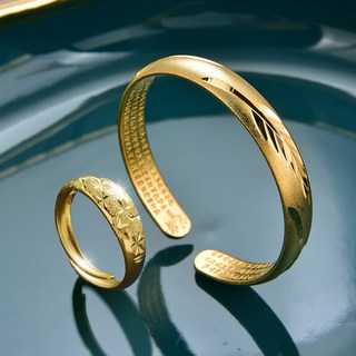 2종세트 여성 18k압축도금 팔찌 반지 세트 실제금싱크로율 / 반야심경 라운드어스