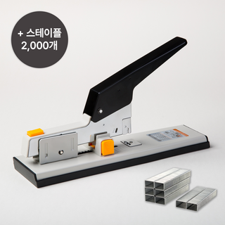 제로마크 제본용 스테이플러 + 스테이플 8mm 1000개 + 스테이플 13mm 1000개 대용량 스템플러, 100매용, 1세트