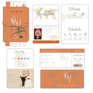 30/50개 멀티페이지 여권 초대장 클래식 웨딩 RSVP 봉투 포함 맞춤형 템플릿, 01 Customized-30pcs, 01 Passport ticket