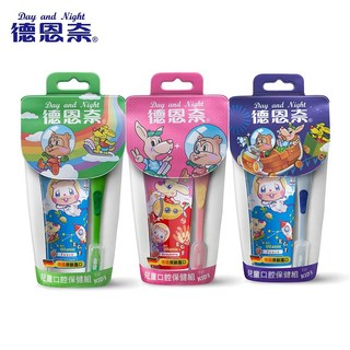 德恩奈 兒童保健組 牙膏90g 兒童牙刷, 1個, 口腔保健組-水蜜桃