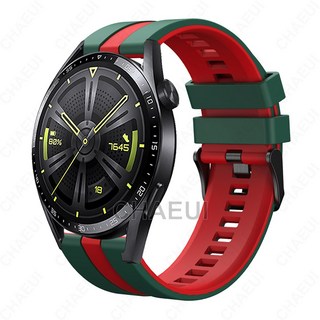 適用於華為 Watch GT6 46mm 矽膠腕帶 Huawei GT5/GT4 46mm 豎紋雙色錶帶, 綠紅,GT2 / GT3 42mm, 1個