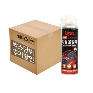 캐프 리시오 방청윤활제 360ml 1박스(20개입), 20개