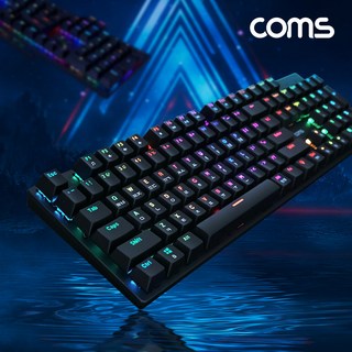 기계식 경쾌한 타격감 저소음 LED 104키 유선 키보드 적축 보급형 선물, 상세페이지 참조, 상세페이지 참조