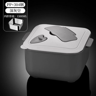 優選精品餐具304不銹鋼方形泡麵碗帶蓋可瀝水宿捨學生飯盒碗個人專用碗筷套裝 泡麵碗 不鏽鋼泡麵碗 不銹鋼泡麵碗, 深空灰【泡2-3包】超大號抗菌, 1個