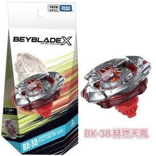 BEYBLADE X 戰鬥陀螺 BX-38 赫燃天鳳 BB93950, 1個